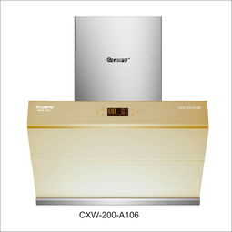 利安電器 廠家直供，品質電器報價全解析